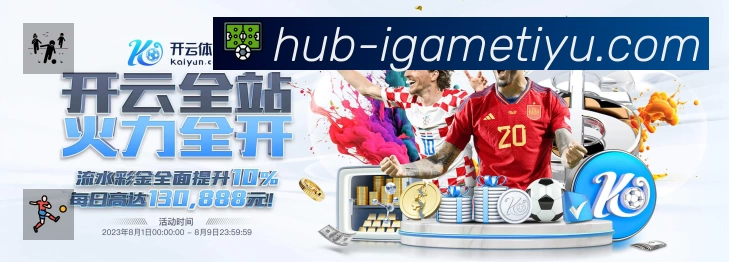 荣誉图K2